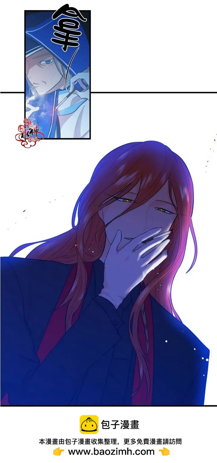 第10回53