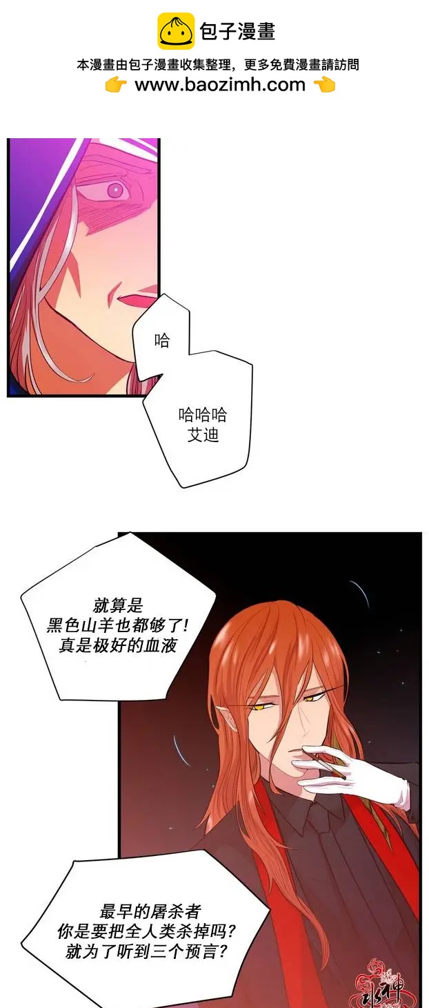 第10回56