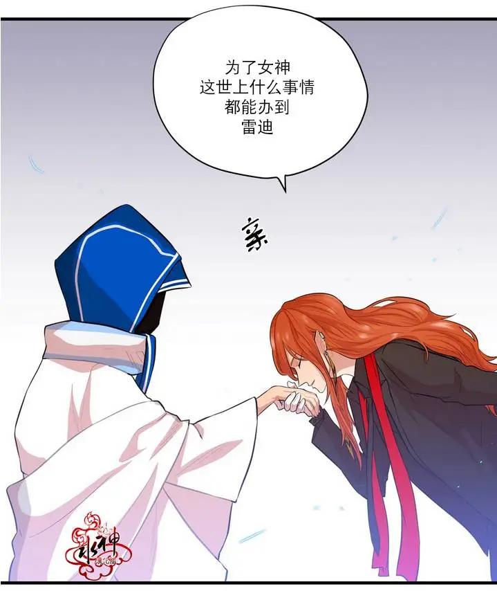 第10回57