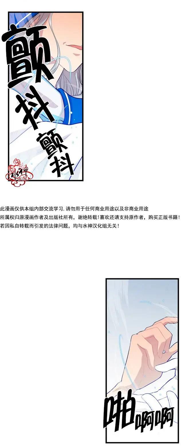 第10回58