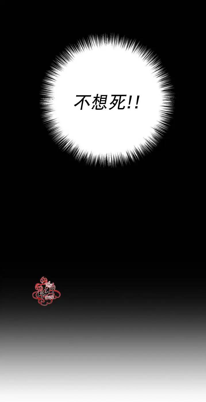 第10回6