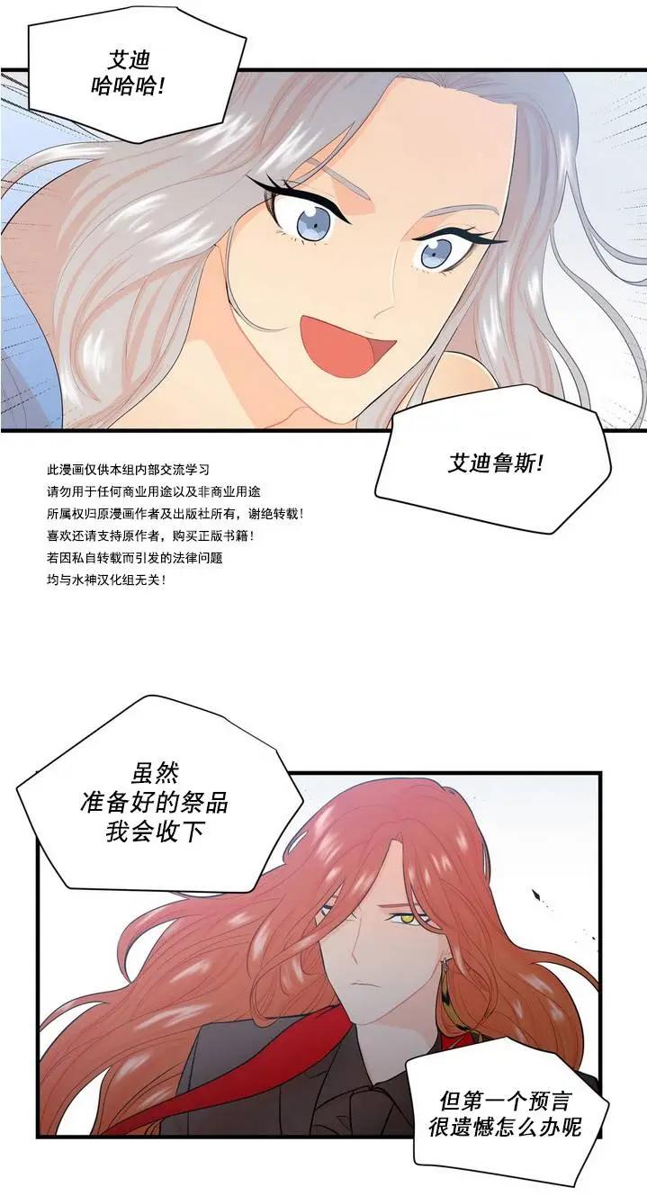 第10回60