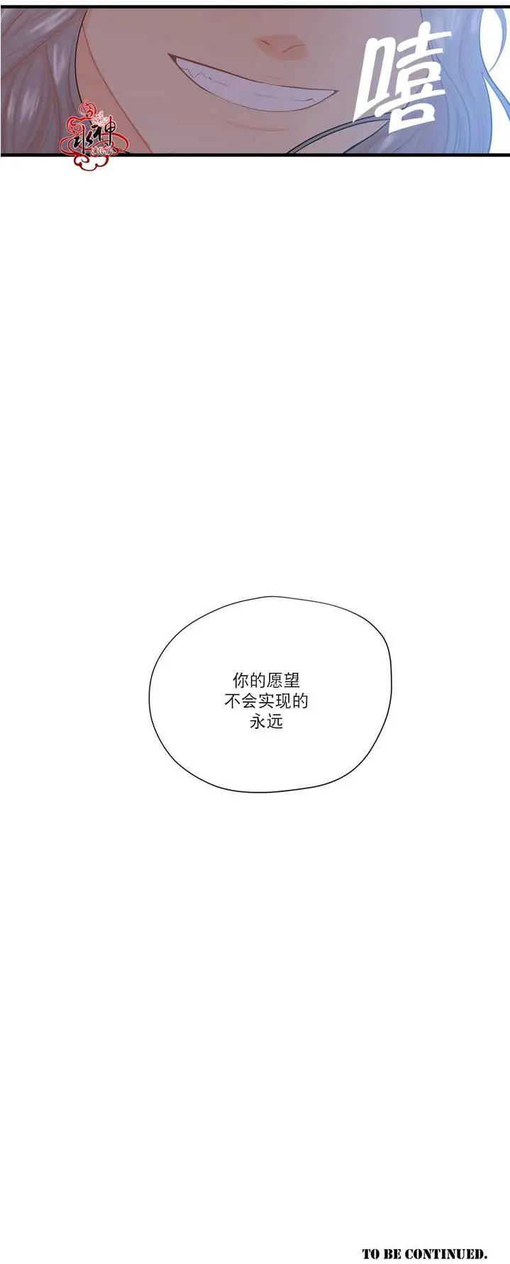 第10回61