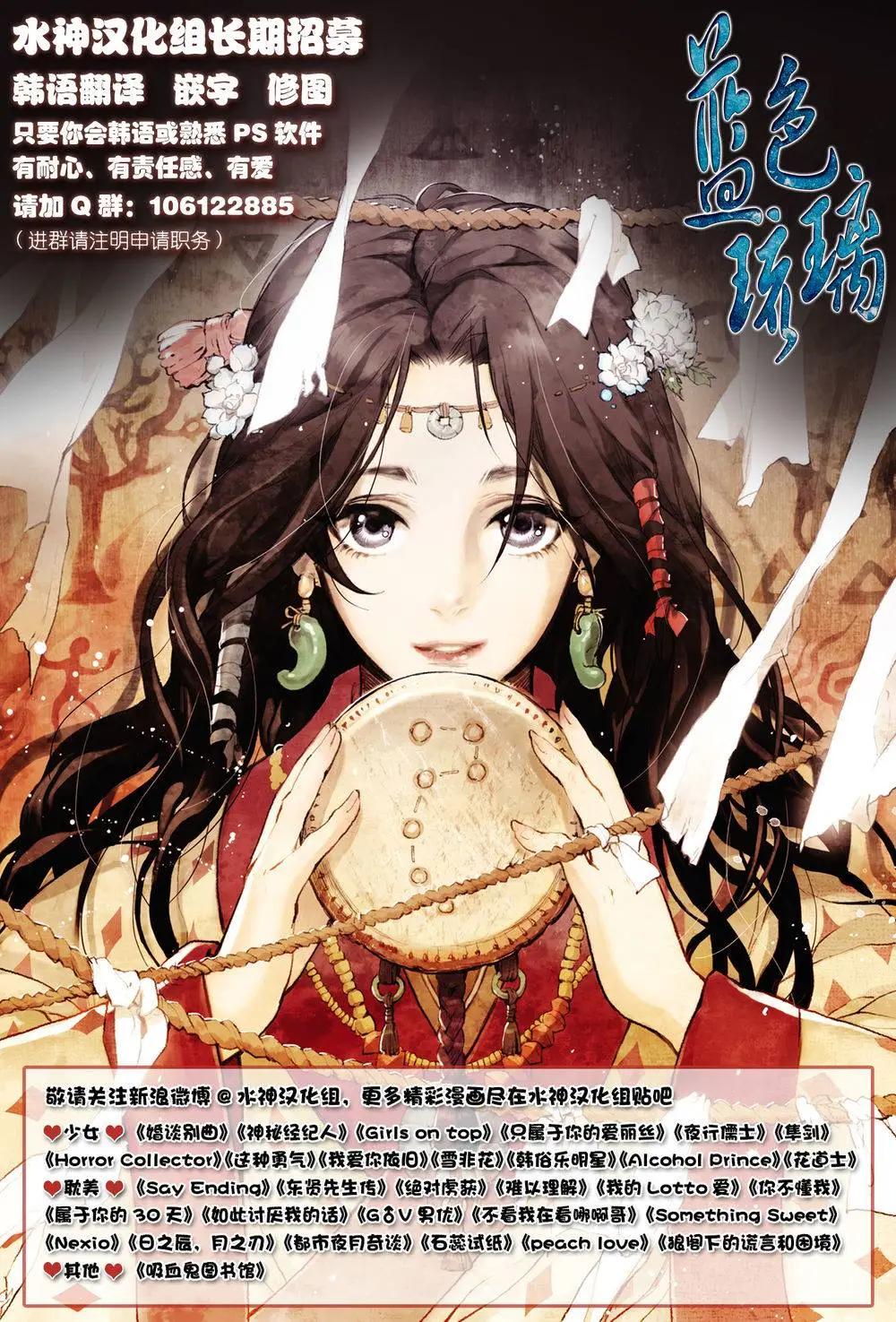 第10回62