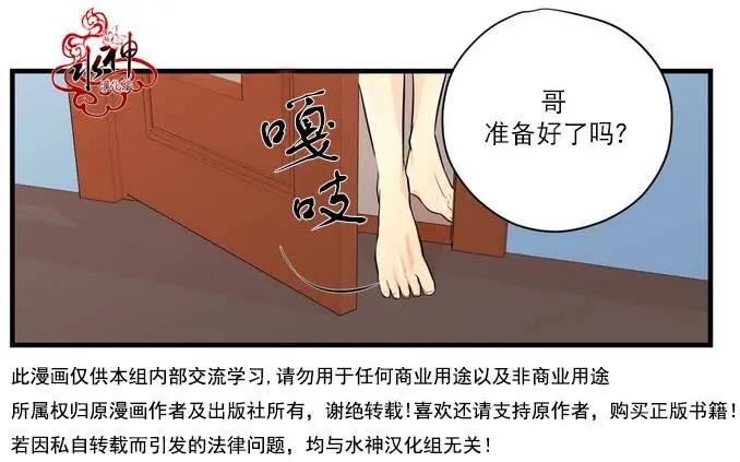 第10回8