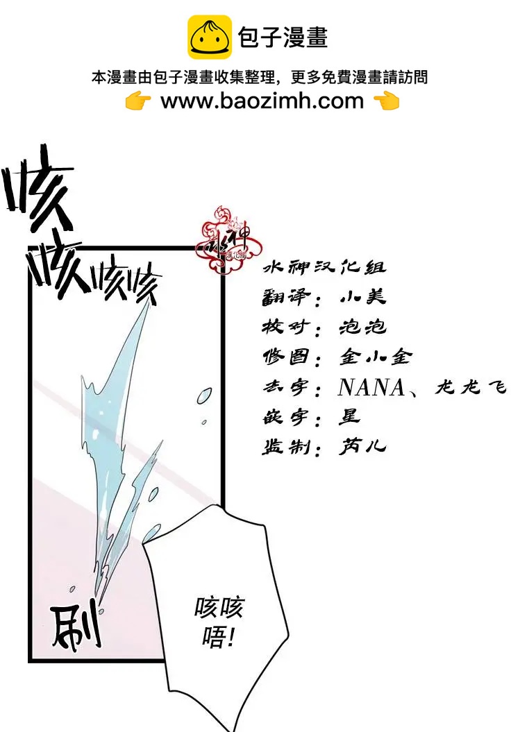 第11回1