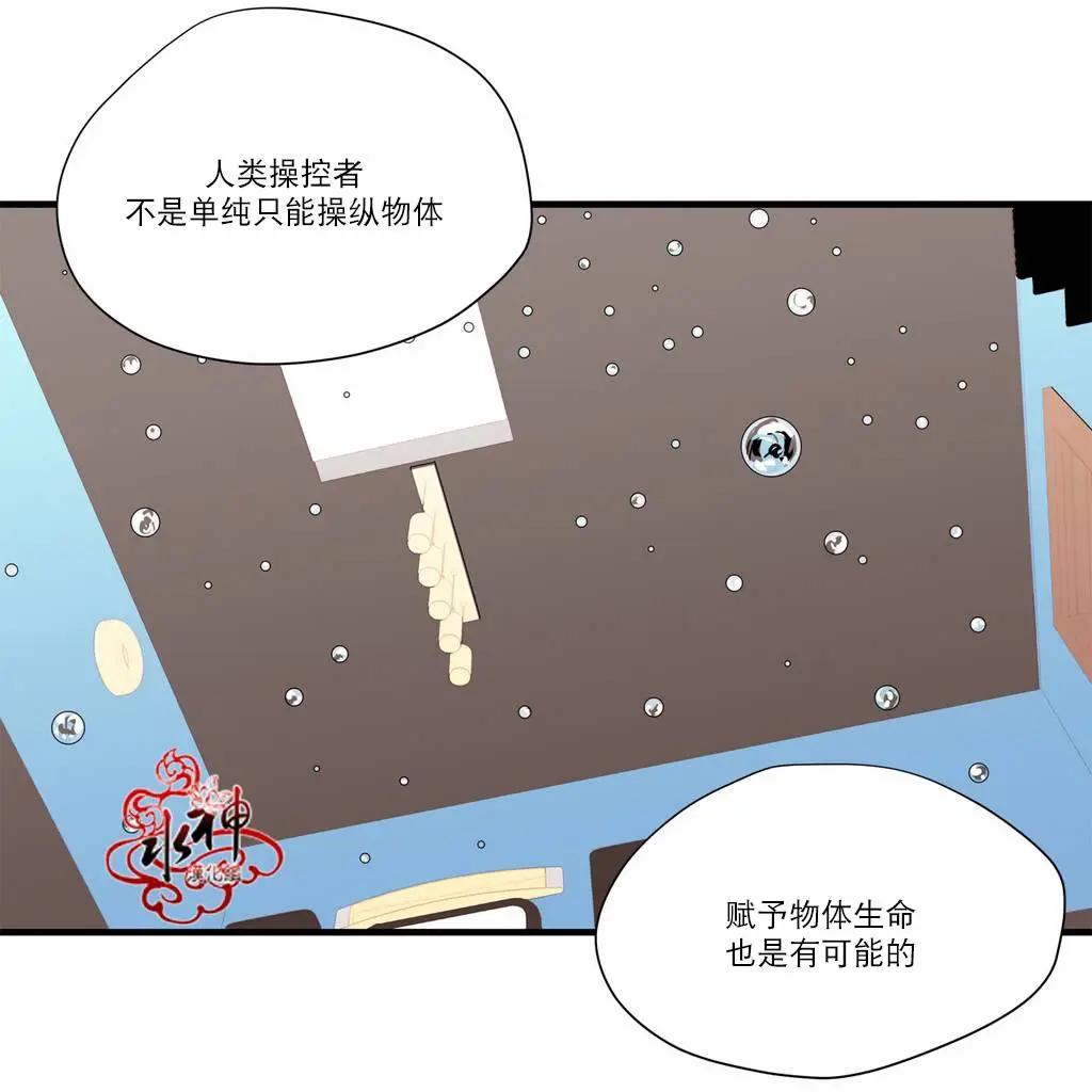 第11回10