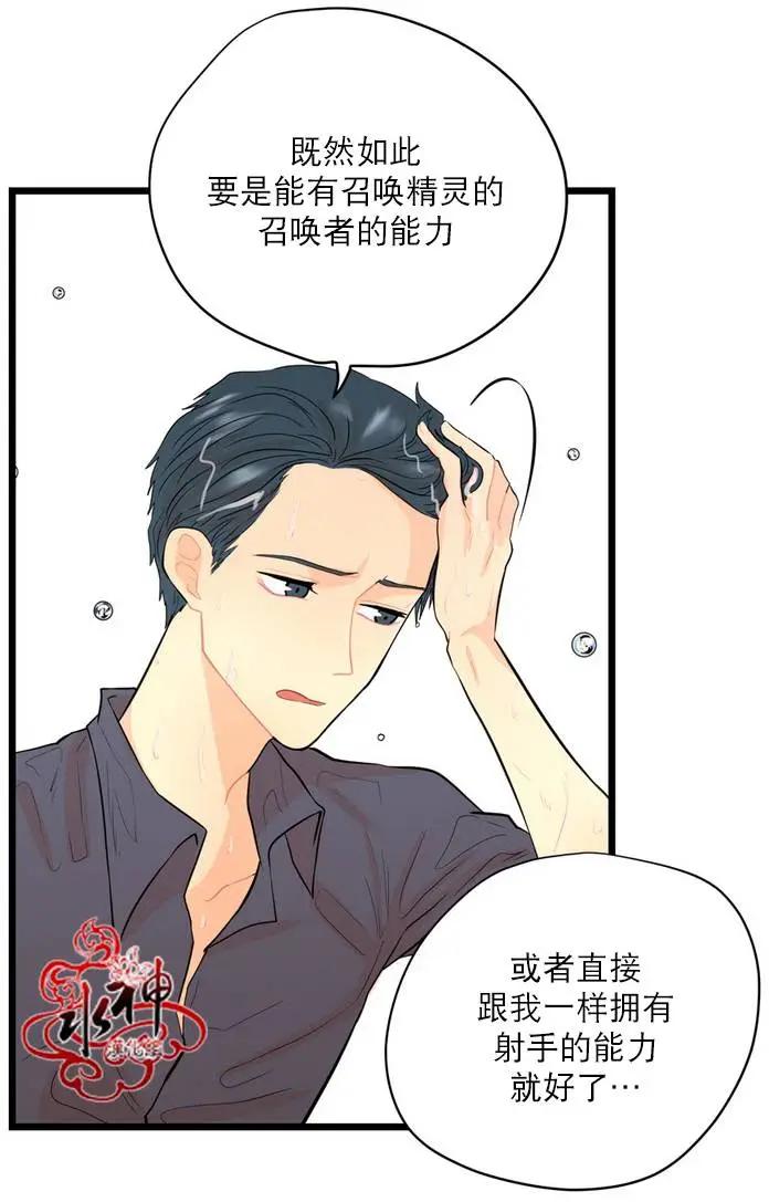 第11回11