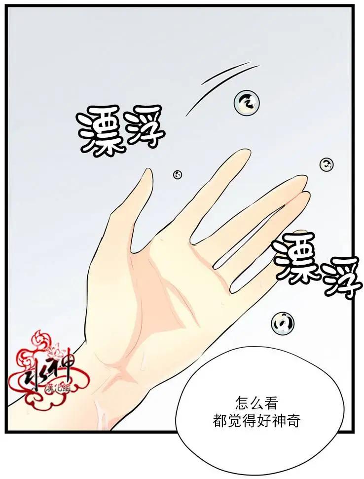 第11回13