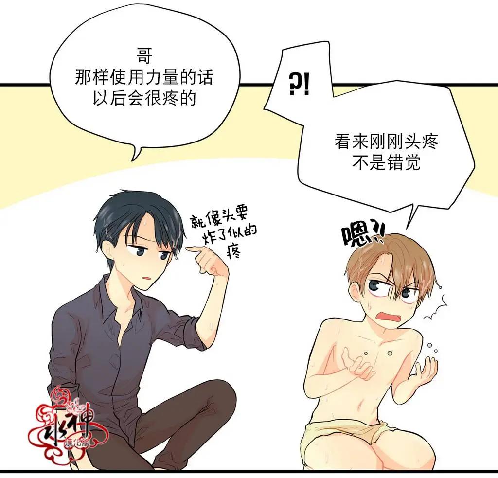 第11回15
