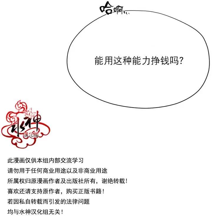 第11回17