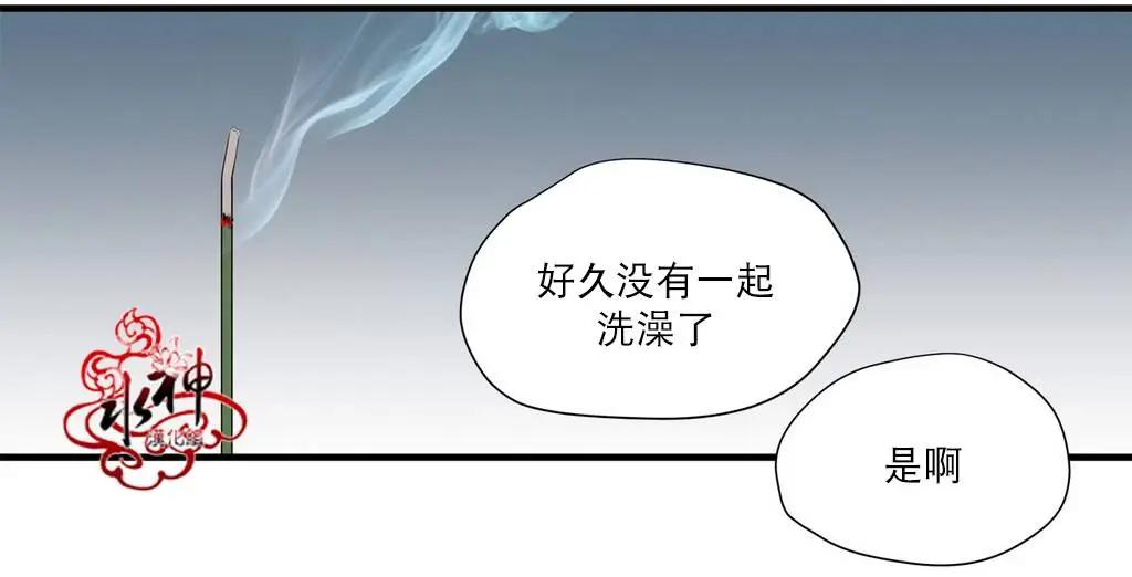 第11回18