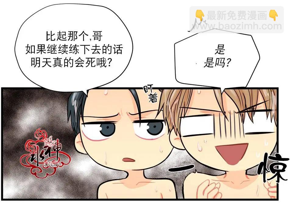 第11回20