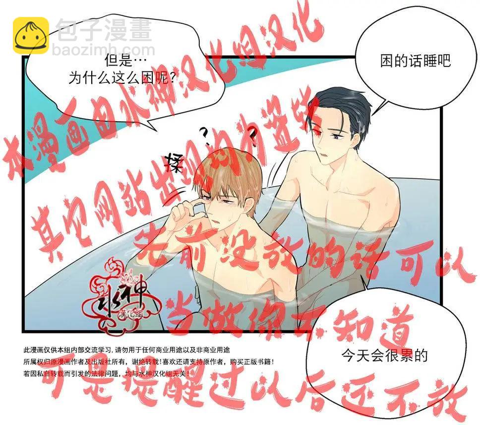 第11回22