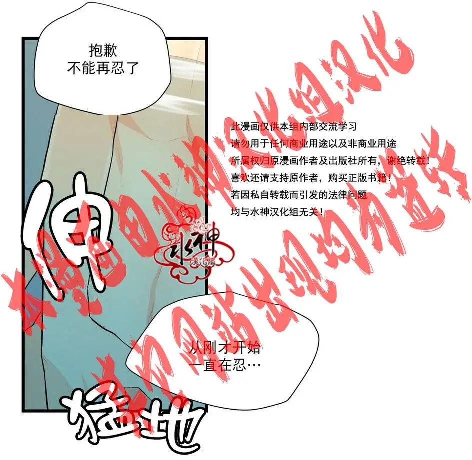 第11回26