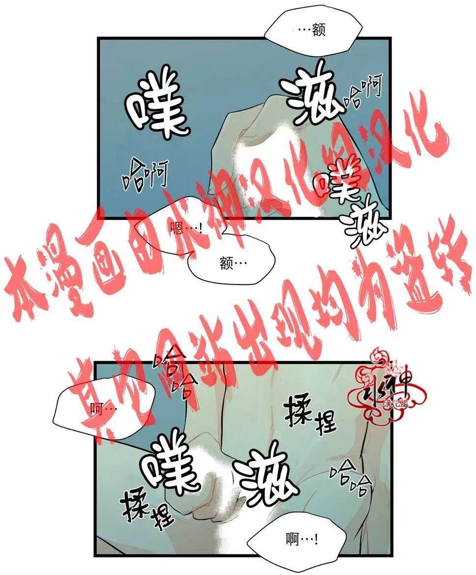 第11回27