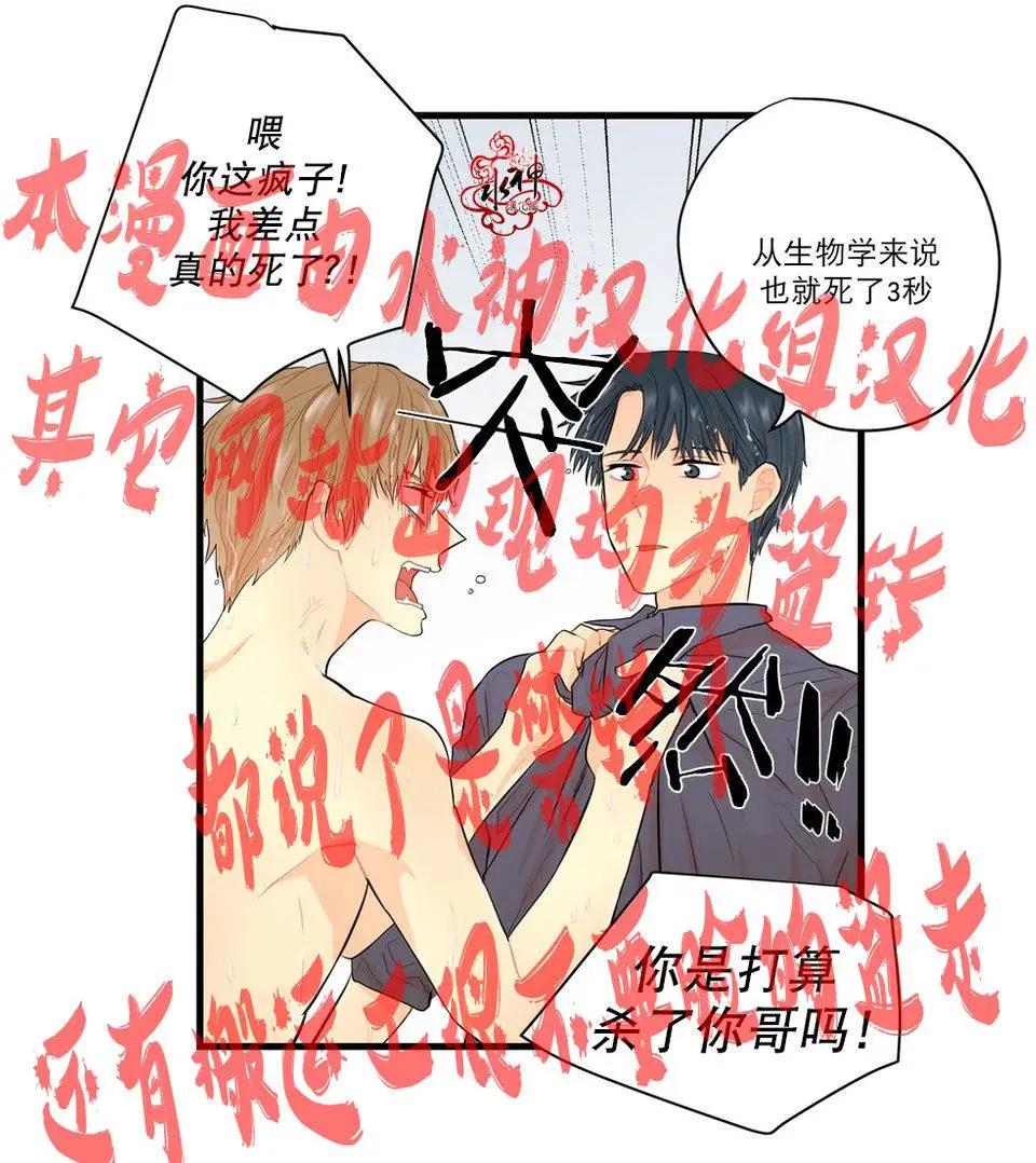 第11回3