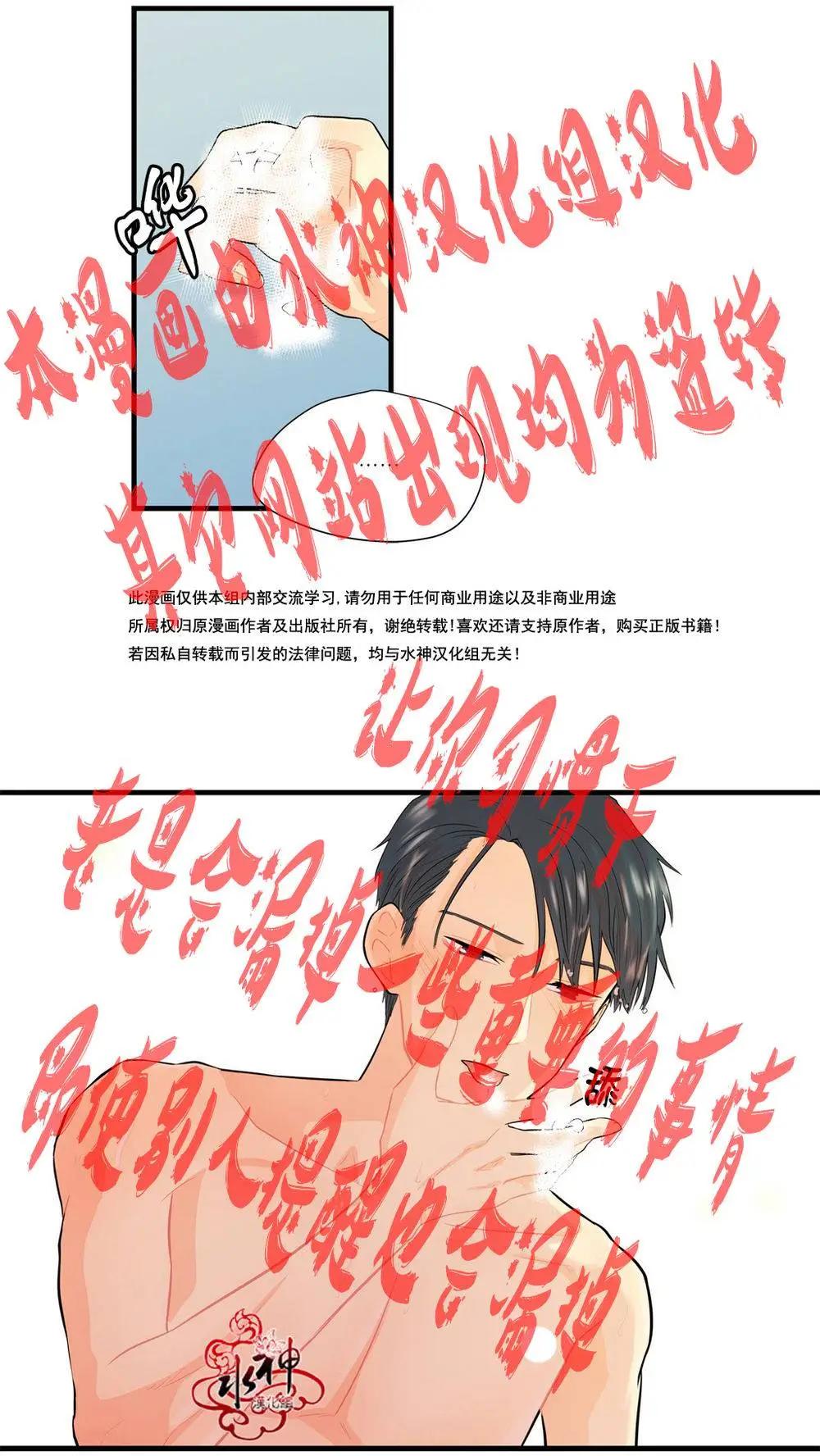第11回31
