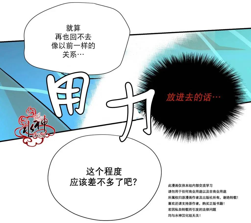 第11回34