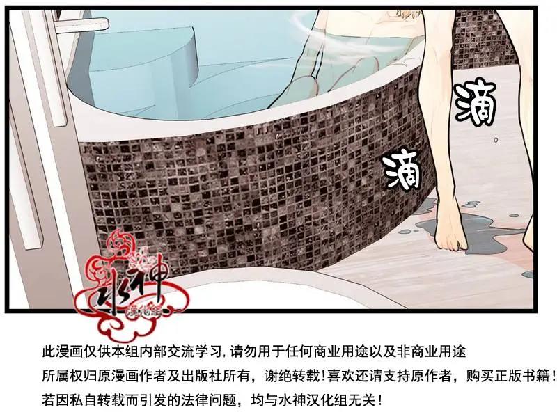 第11回37