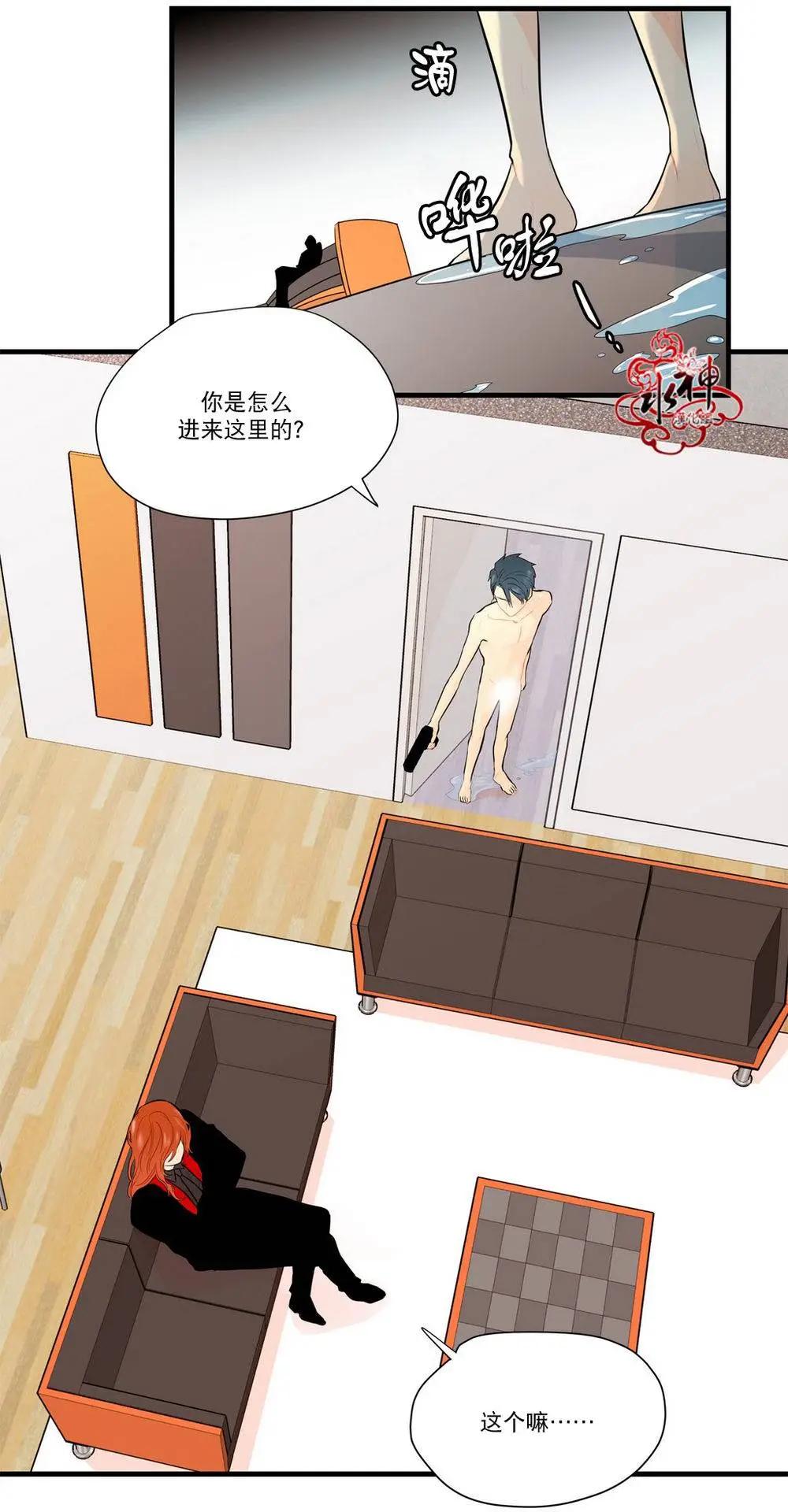 第11回38