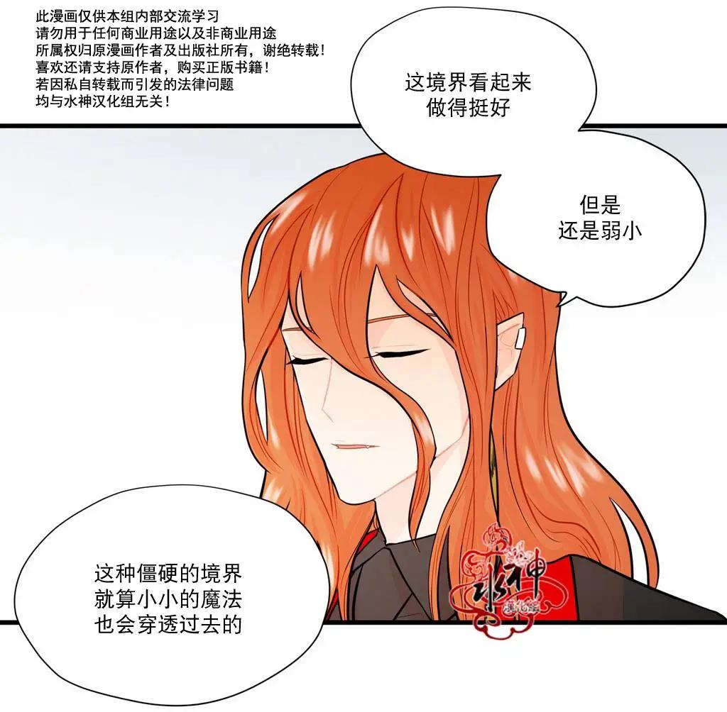 第11回39