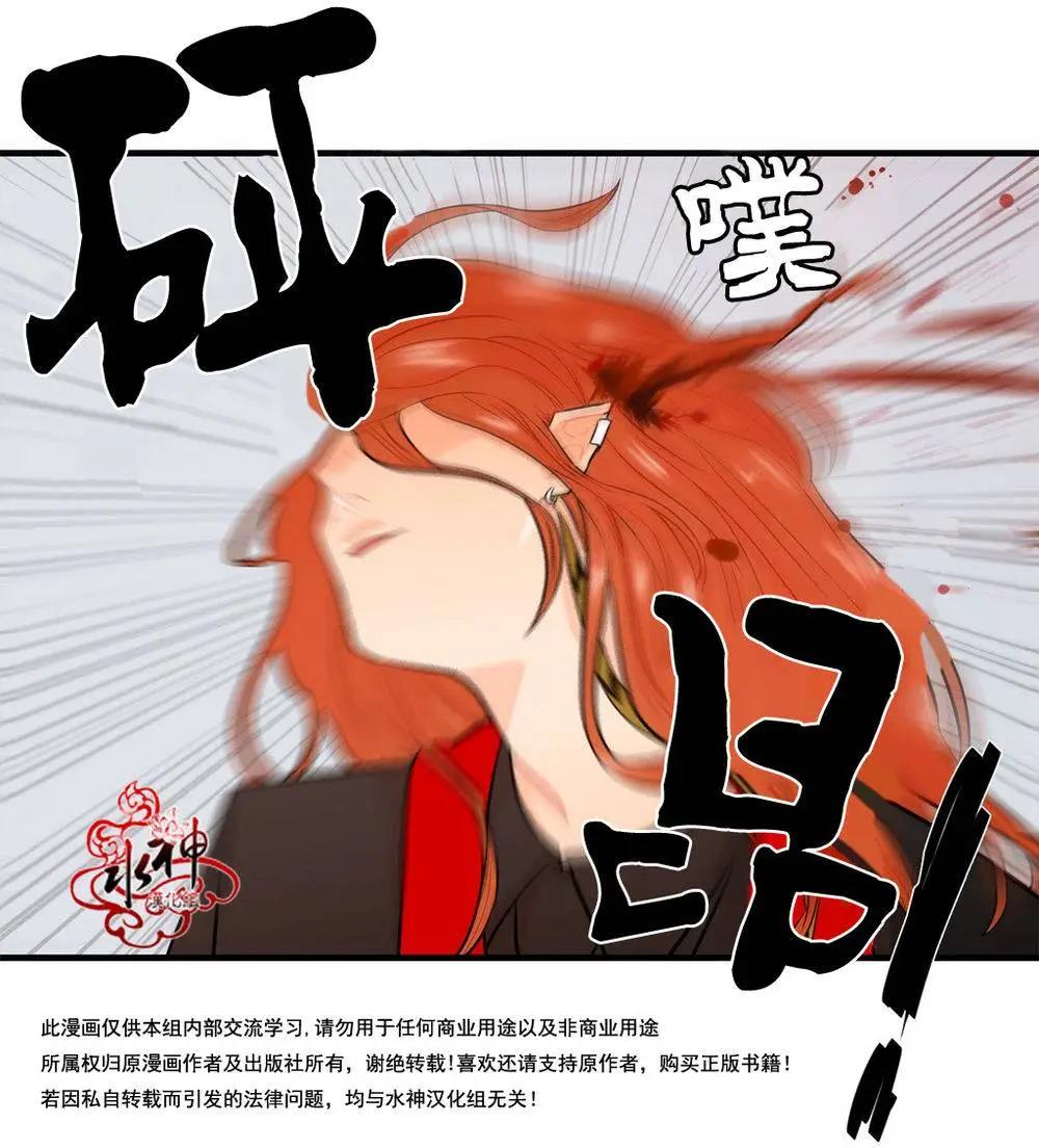 第11回40