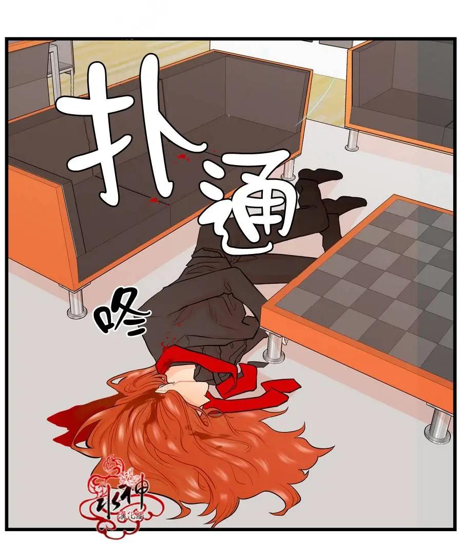 第11回41