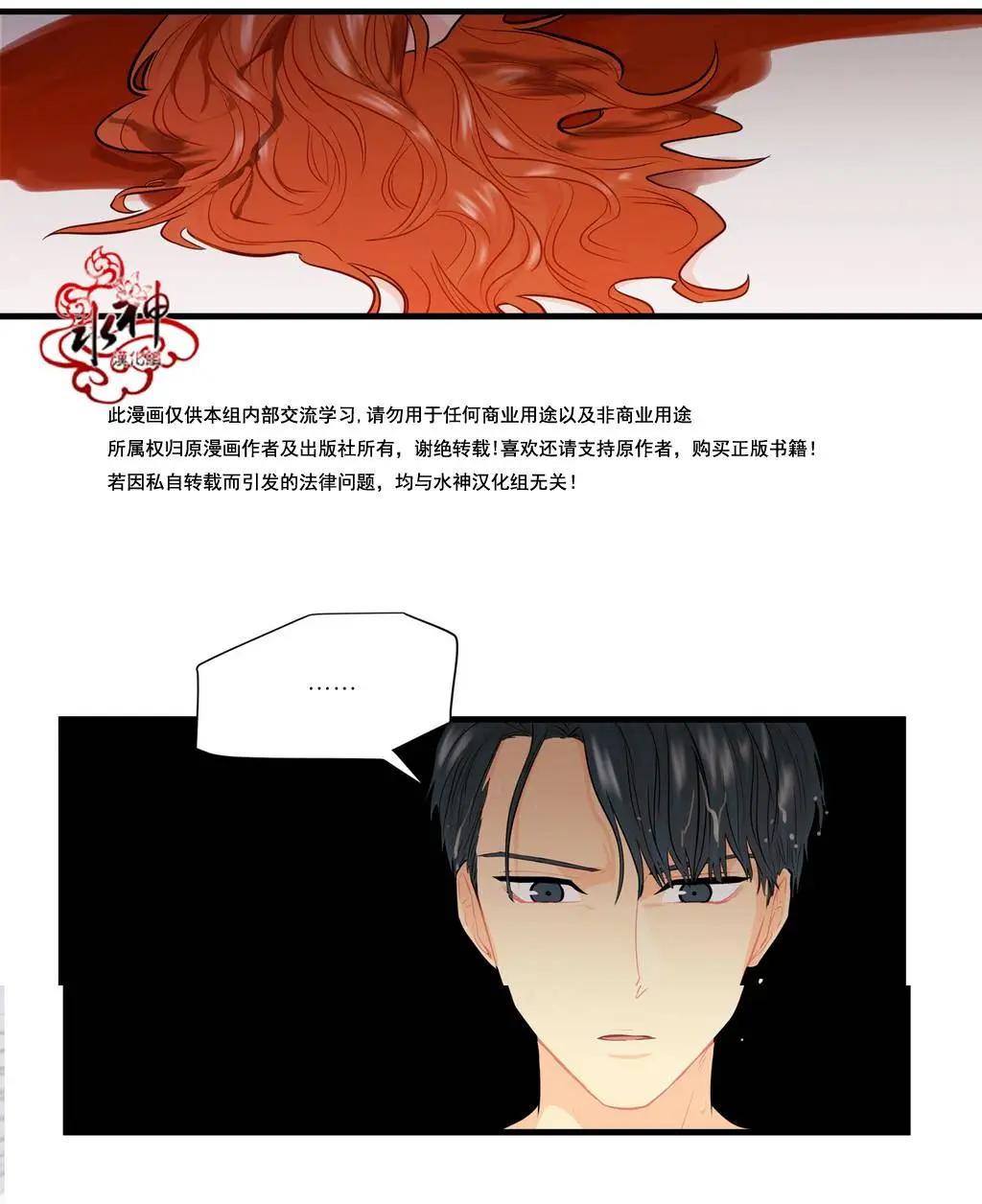 第11回42