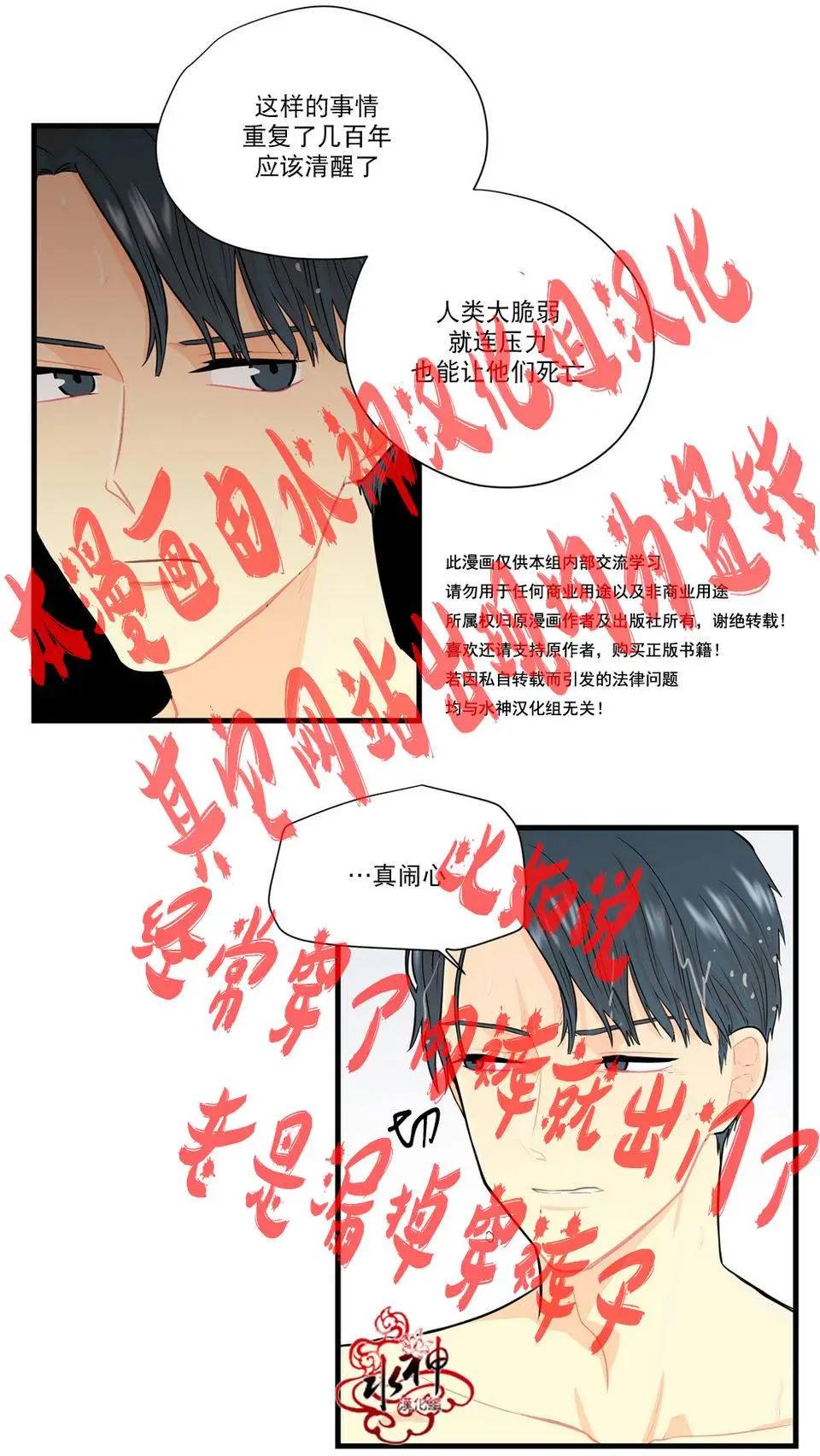 第11回45