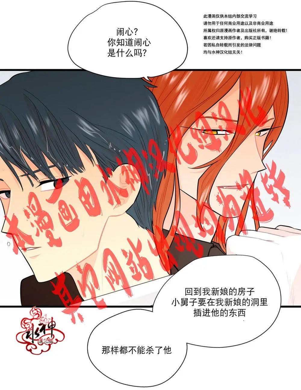 第11回46