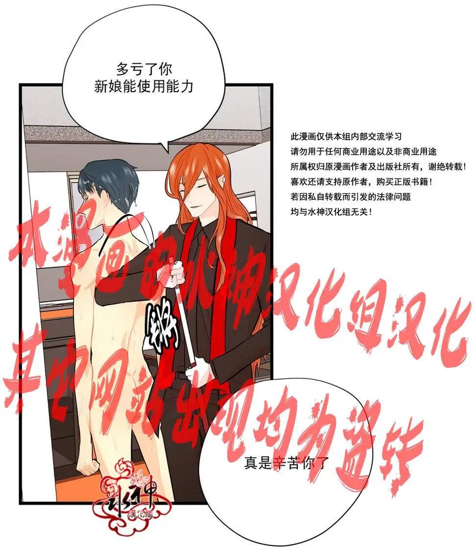 第11回48