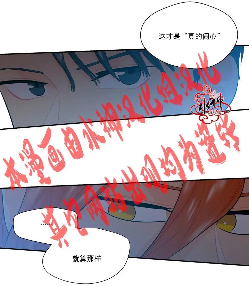 第11回51
