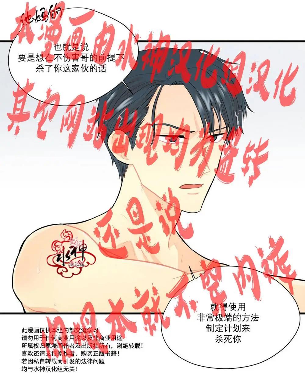 第11回55