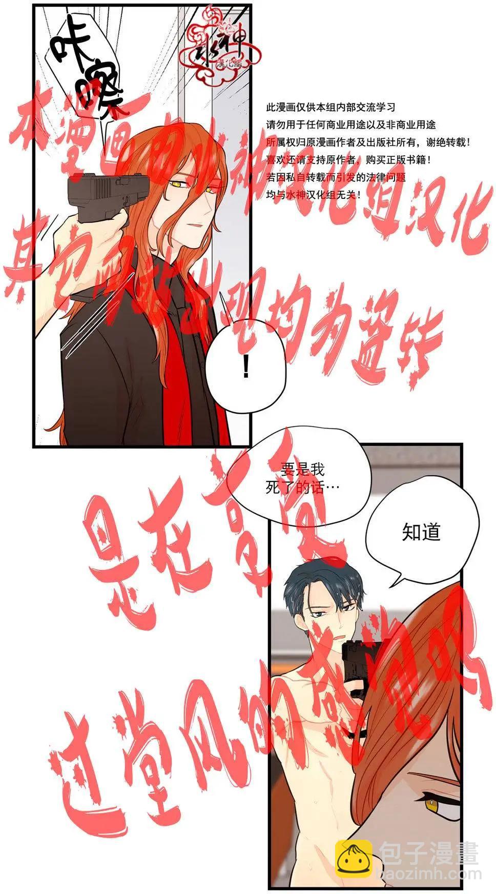 第11回56