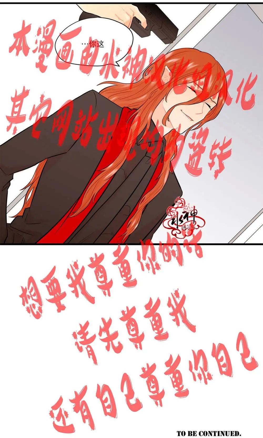 第11回58