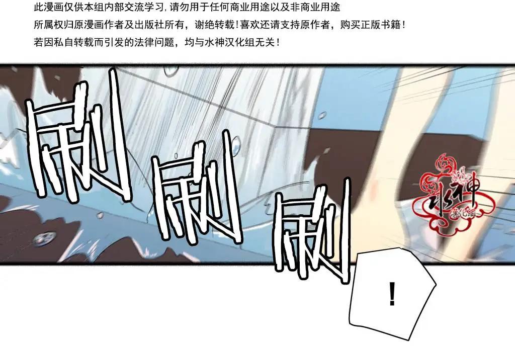 第11回6