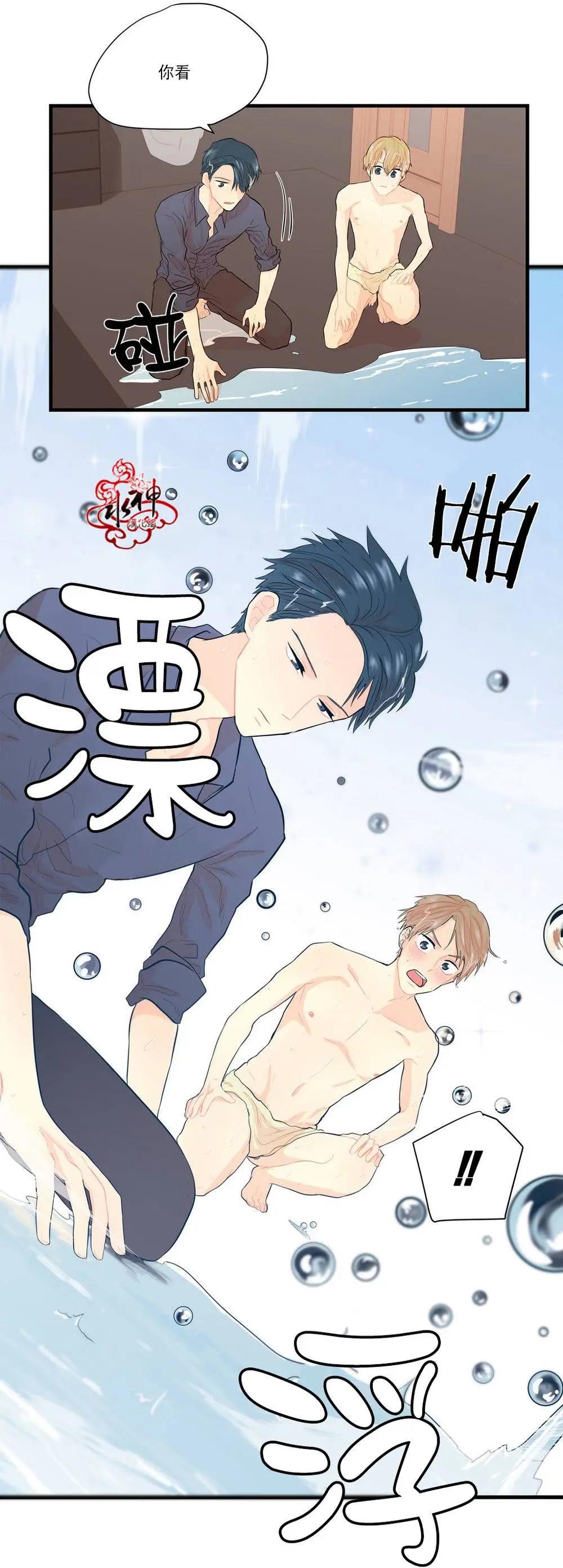 第11回9
