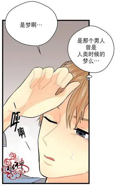 第12回15