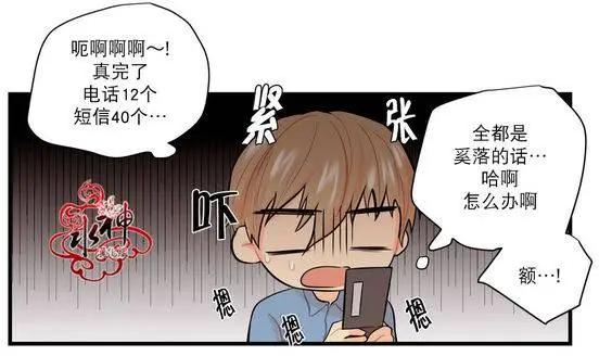 第12回22