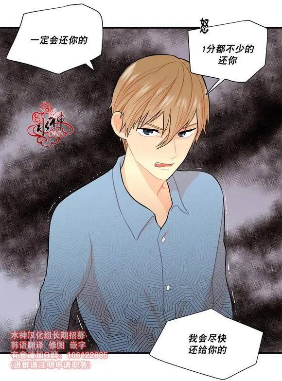 第12回30