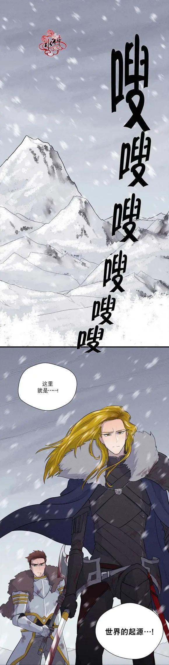 第12回4