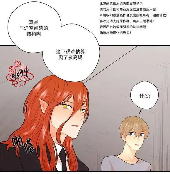 第12回50