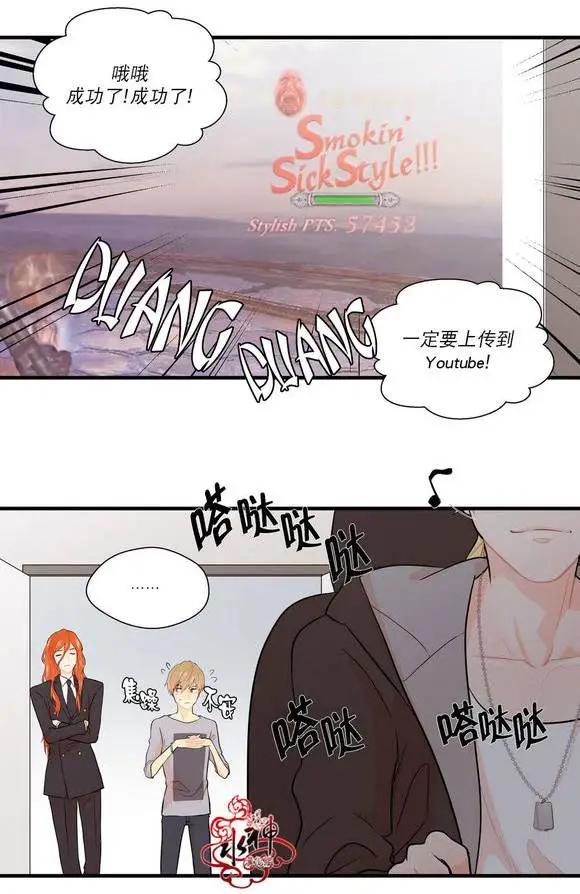 第12回61