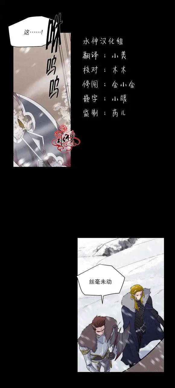 第12回8