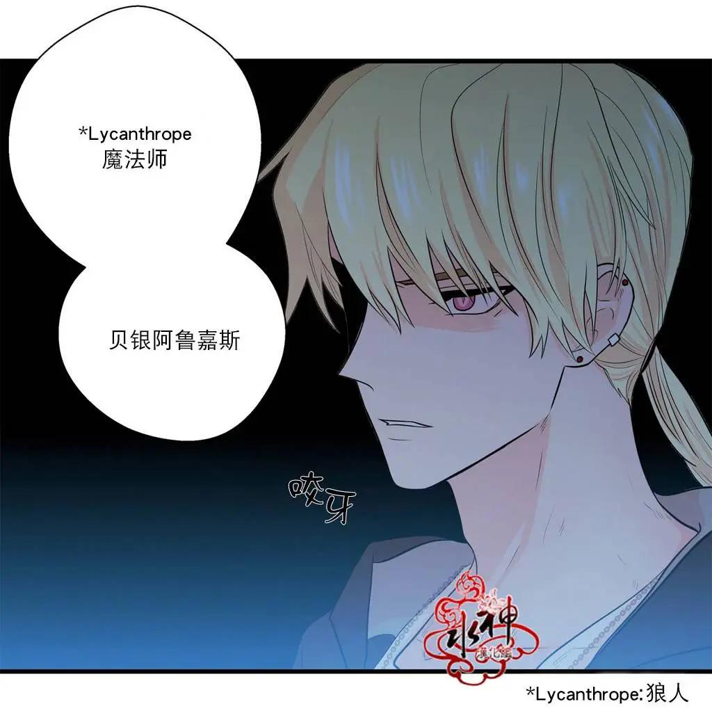 第13回11