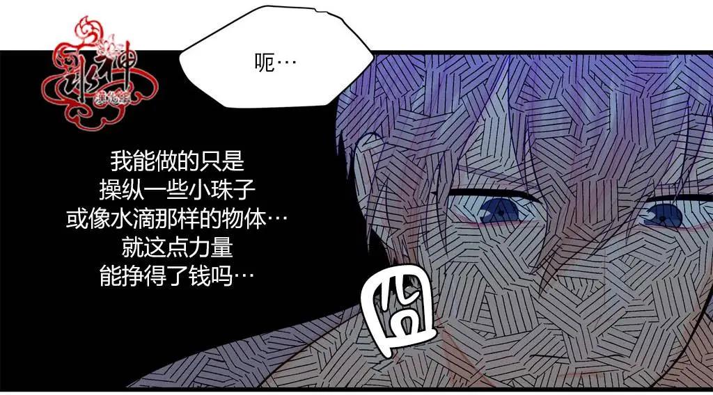 第13回38