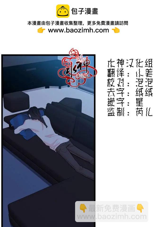 第14回1