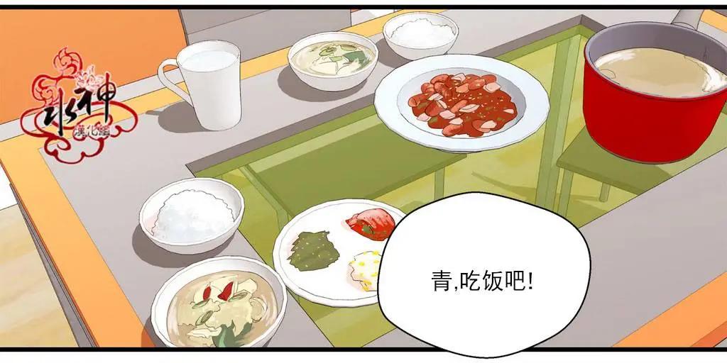 第14回11