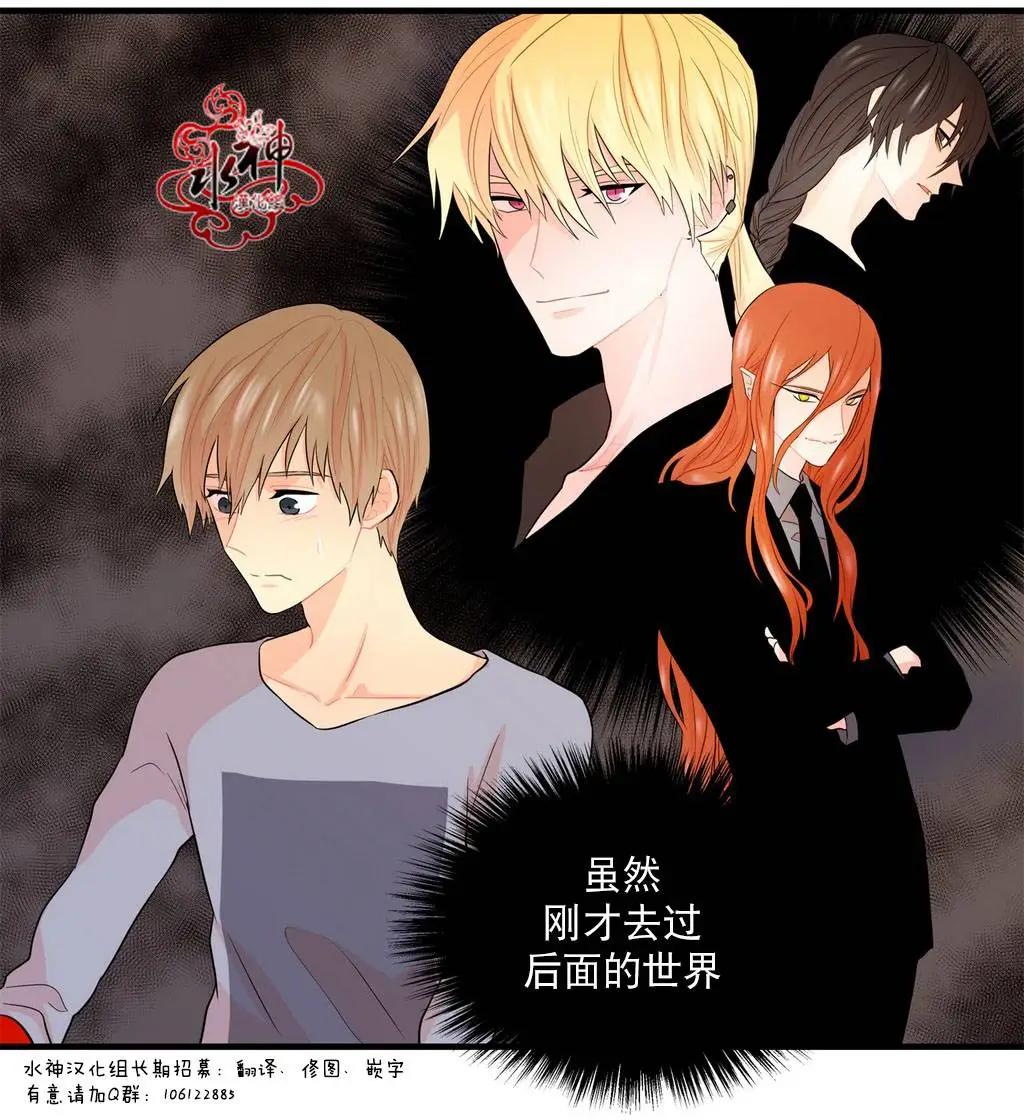 第14回14